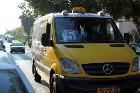 צילום אילוסטרציה: אמיר מאירי צילום אילוסטרציה: אמיר מאירי