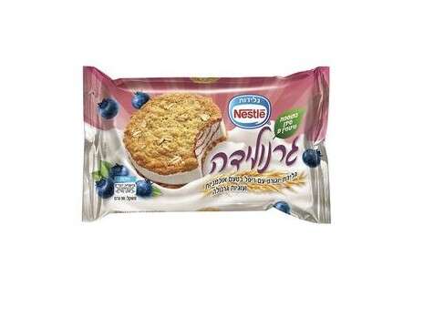 צילום: יחצ. צילום: יחצ.