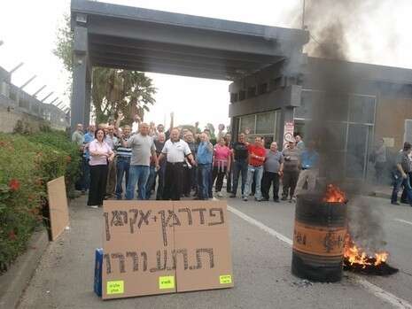 צילום: יובל גורן צילום: יובל גורן