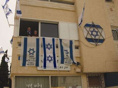 צילום: זמן חיפה צילום: זמן חיפה