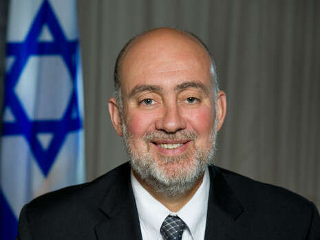 צילום: משלחת ישראל לאום צילום: משלחת ישראל לאום