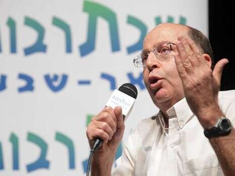 צילום: דייגו מיטלברג צילום: דייגו מיטלברג