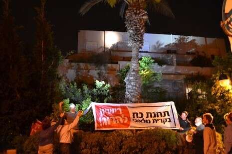 צילום: יח''צ צילום: יח''צ