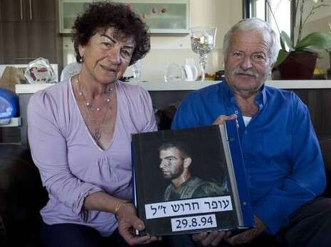 צילום: פלאש 90 צילום: פלאש 90