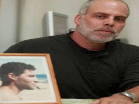 צילום: פלאש 90 צילום: פלאש 90