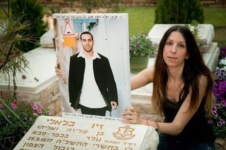 צילום: רענן כהן צילום: רענן כהן