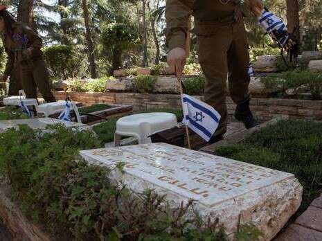 צילום: פלאש 90 צילום: פלאש 90