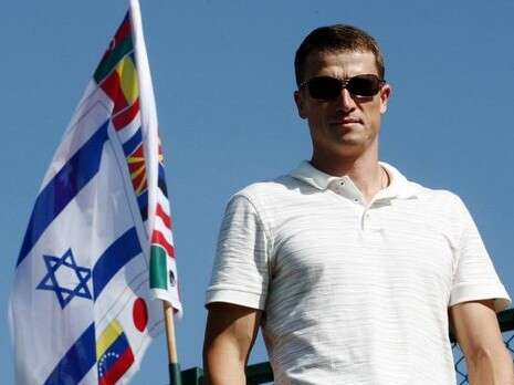 �����: ���� ����