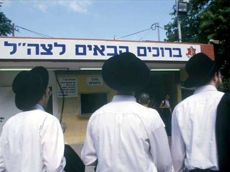 צילום: אלפי ב-יעקב, ארכיון צה''ל ומערכת הביטחון, ''במחנה'' צילום: אלפי ב-יעקב, ארכיון צה''ל ומערכת הביטחון, ''במחנה''