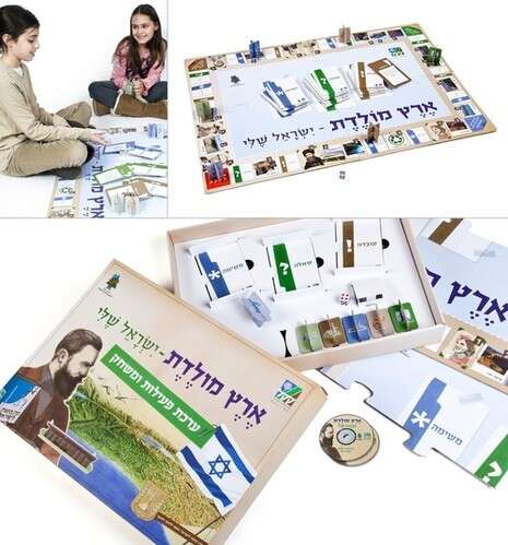 צילום: ענבל שפריר צילום: ענבל שפריר
