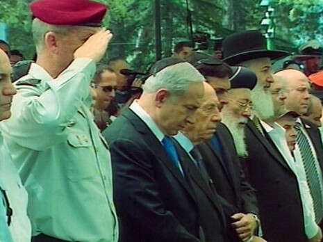 צילום: רויטרס צילום: רויטרס