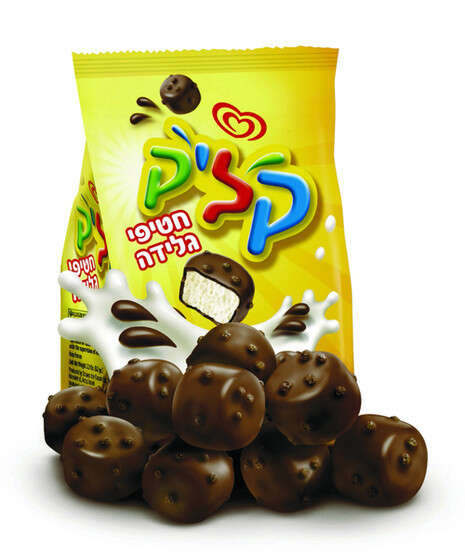 יח''צ יח''צ