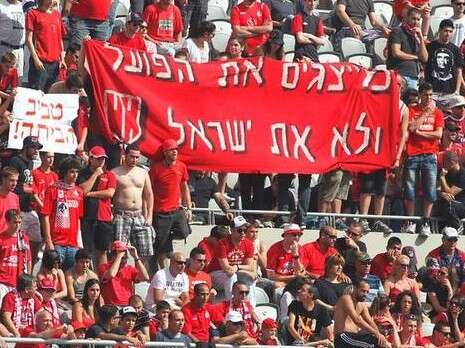 צילום: אלן שיבר