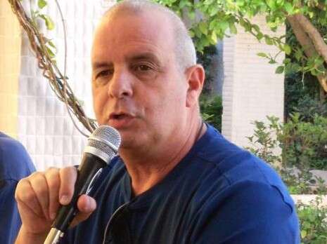 צילום: מרק בריל צילום: מרק בריל