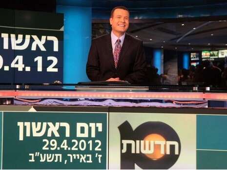 צילום: סיון פרג' צילום: סיון פרג'