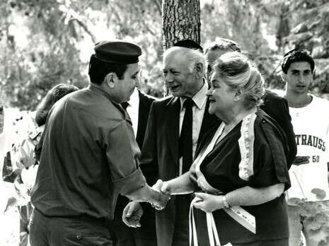צילום: פלאש 90 צילום: פלאש 90
