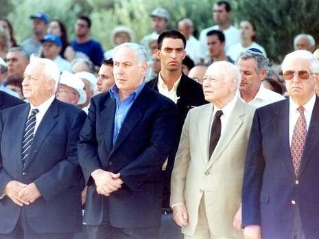 צילום: פלאש 90 צילום: פלאש 90