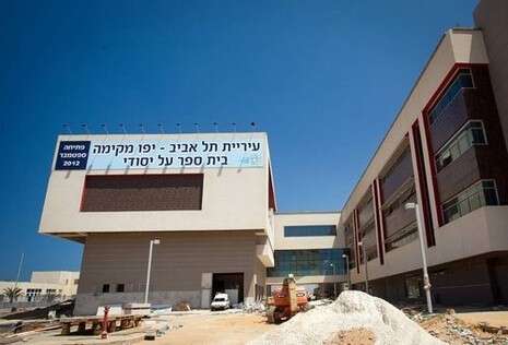 צילום: אריק סולטן צילום: אריק סולטן