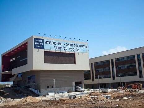 צילום: אריק סולטן צילום: אריק סולטן