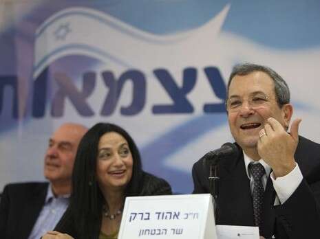 צילום: אלי דסה צילום: אלי דסה