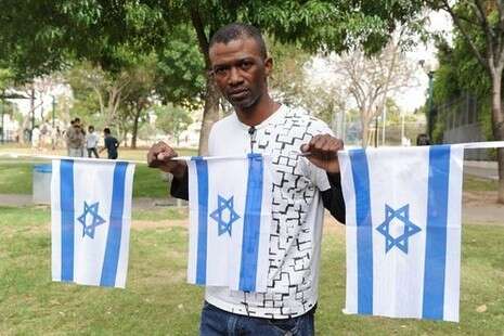 צילום: ראובן קסטרו צילום: ראובן קסטרו