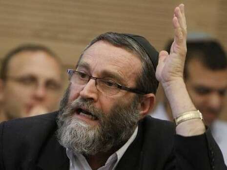 צילום: פלאש 90 צילום: פלאש 90