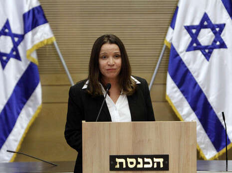 צילום: פלאש 90 צילום: פלאש 90