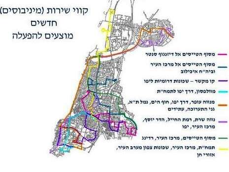 צילום מתוך פייסבוק צילום מתוך פייסבוק