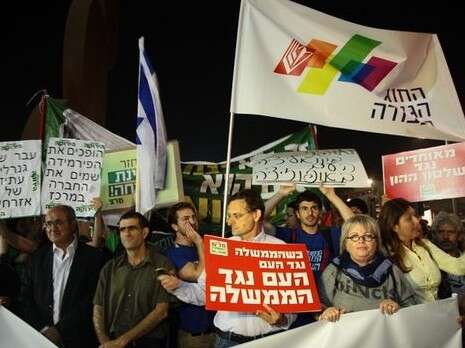 צילום: אמיר מאירי צילום: אמיר מאירי