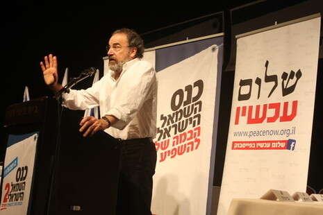 צילום: מוטי לבטון צילום: מוטי לבטון