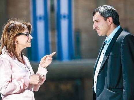 צילום: פלאש 90 צילום: פלאש 90