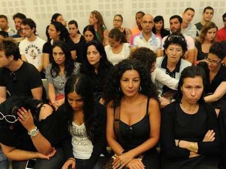 צילום: ראובן קסטרו צילום: ראובן קסטרו