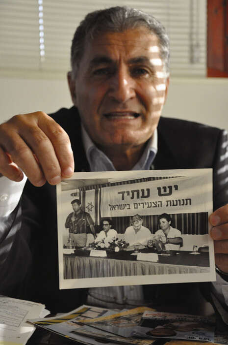 צילום: רגב גולדמן צילום: רגב גולדמן