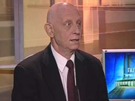צילום: ערוץ הכנסת צילום: ערוץ הכנסת