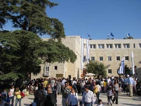 צילום באדיבות משרד החקלאות צילום באדיבות משרד החקלאות