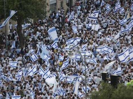 צילום: פלאש 90 צילום: פלאש 90