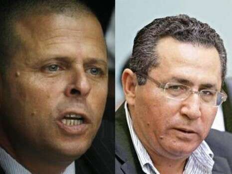 צילום: פלאש 90 צילום: פלאש 90