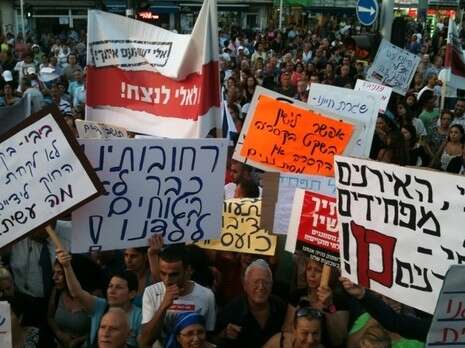צילום: רענן כהן צילום: רענן כהן
