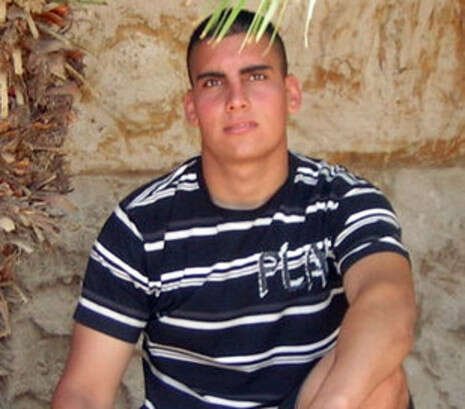 צילום: אתר פאנט צילום: אתר פאנט