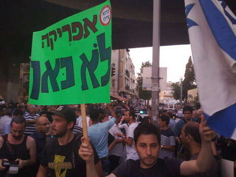 צילום: אמיר מאירי צילום: אמיר מאירי