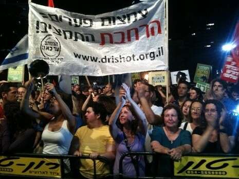 צילום: רענן כהן צילום: רענן כהן