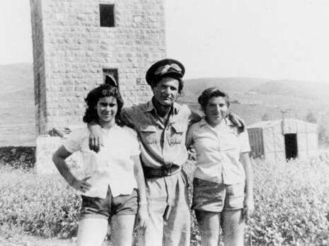 צילום: אוצר תמונות הפלמ''ח צילום: אוצר תמונות הפלמ''ח