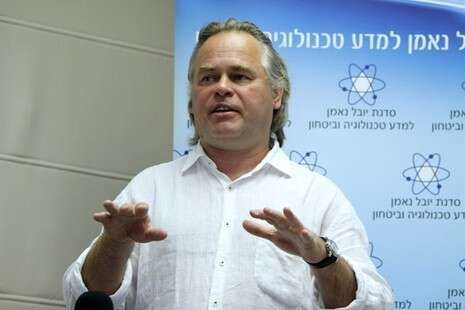 צילום: אלי דסה צילום: אלי דסה