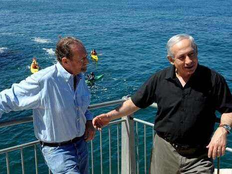 צילום: לע''מ צילום: לע''מ
