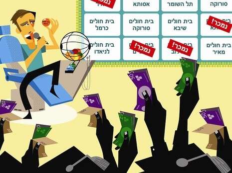 איור: ליאו אטלמן איור: ליאו אטלמן