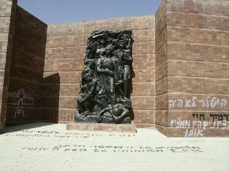 צילום: פלאש 90 צילום: פלאש 90