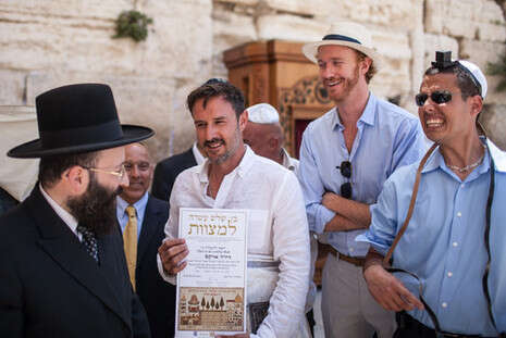 צילום: פלאש 90 צילום: פלאש 90
