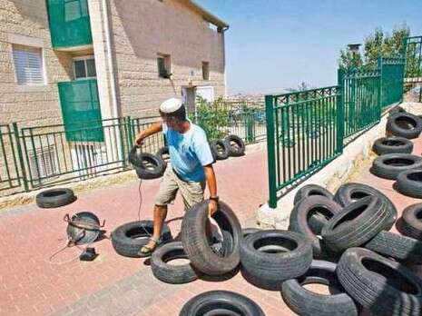 צילום: רויטרס צילום: רויטרס