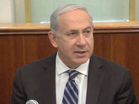 צילום: רויטרס צילום: רויטרס