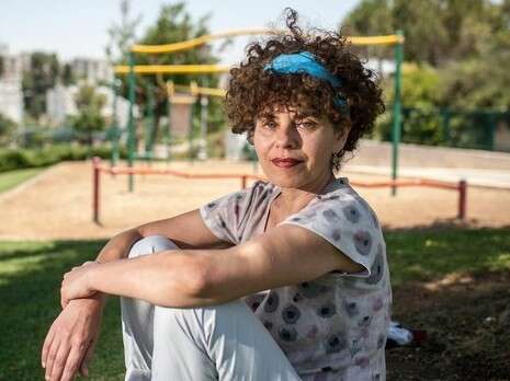 פלאש 90 פלאש 90